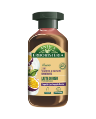 ANTICA ERBOR SHAMP 2IN1 LATTE RISO 225ML