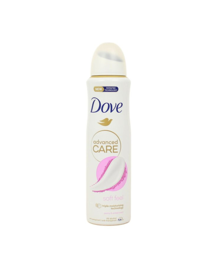 DOVE DEO ADV SPRAY PEONY & AMBER SCENT150ML